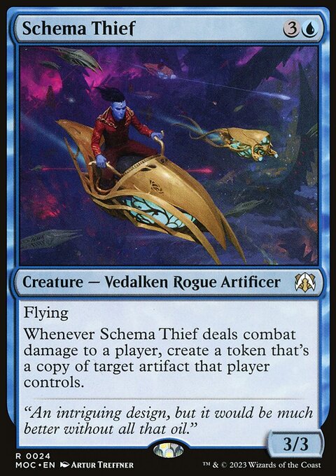 Schema Thief