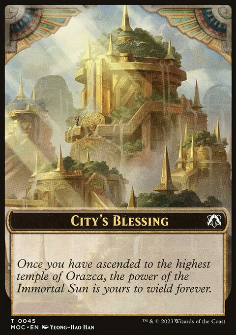 City's Blessing