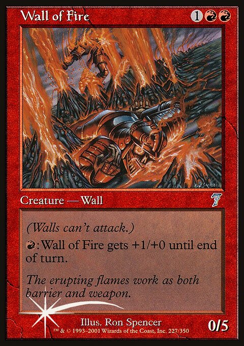 Wall of Fire