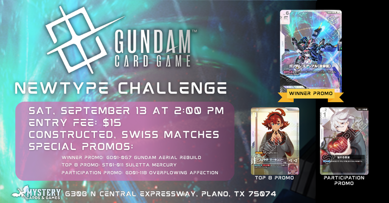 Gundam Newtype Challenge Entry