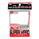 KMC Super Hard Sleeves