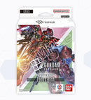 Gundam Card Game - Starter Deck - Zeon's Rush[ST03]