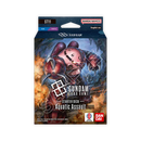 Gundam TCG Starter Deck ST11 - Aquatic Assault