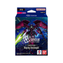 Gundam TCG Starter Decks ST12 - Raging Onslaught