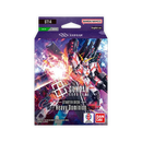 Gundam TCG Starter Decks ST14 - Heavy Dominion