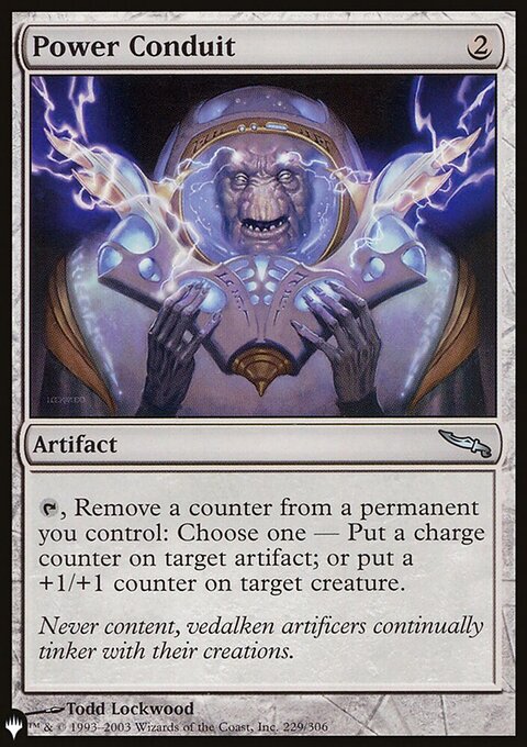 Power Conduit