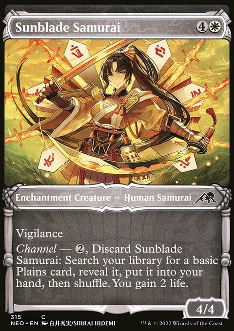 Sunblade Samurai