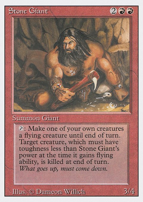 Stone Giant