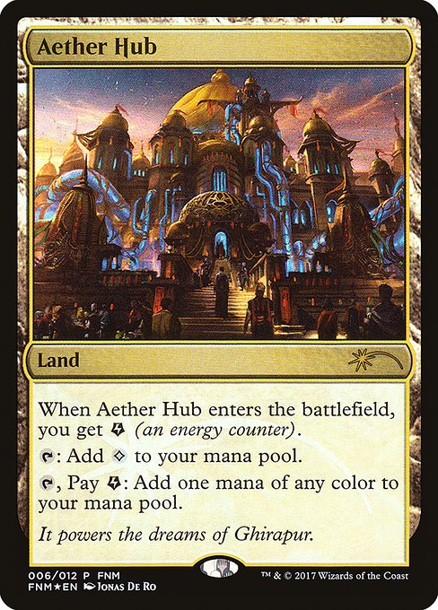 Aether Hub