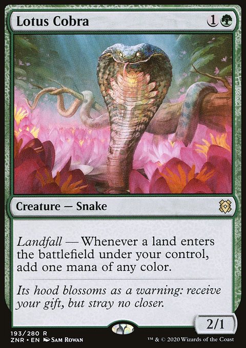 Lotus Cobra