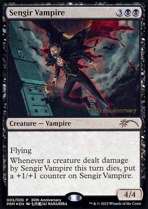 Sengir Vampire