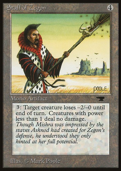 Staff of Zegon