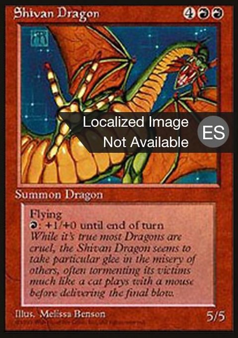 Shivan Dragon