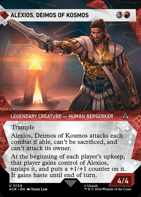 Alexios, Deimos of Kosmos