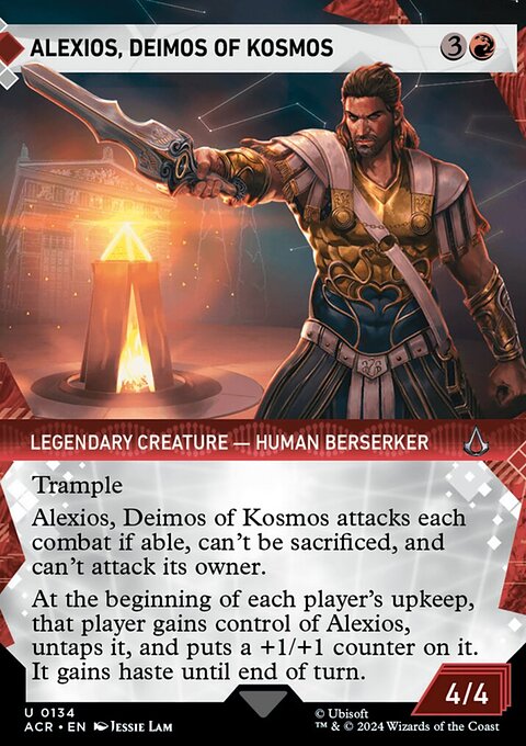 Alexios, Deimos of Kosmos