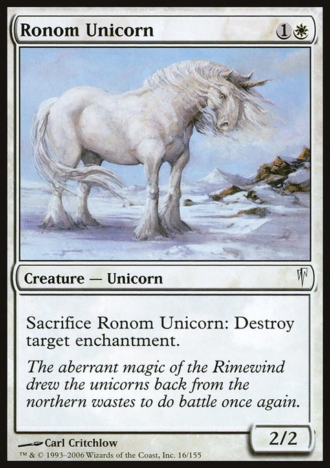 Ronom Unicorn