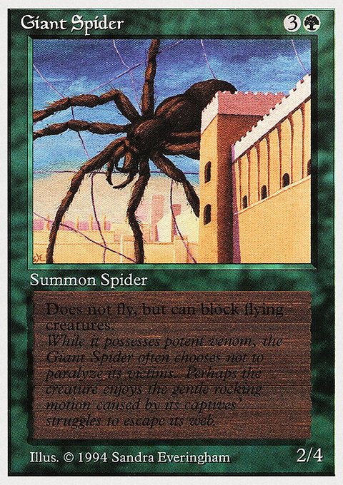 Giant Spider