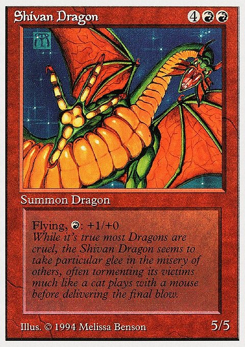 Shivan Dragon