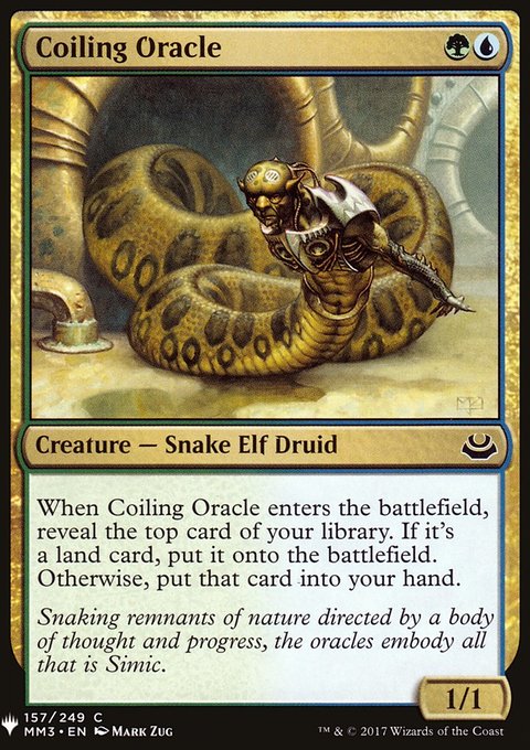 Coiling Oracle