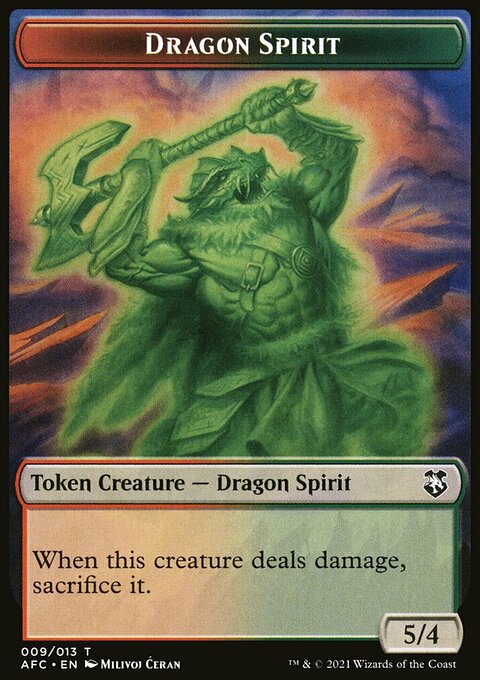 Dragon Spirit