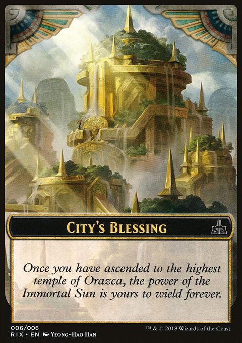 City's Blessing