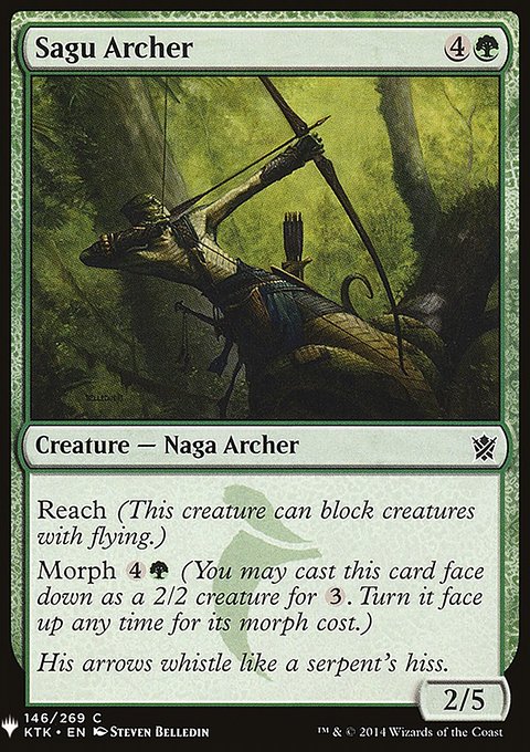 Sagu Archer