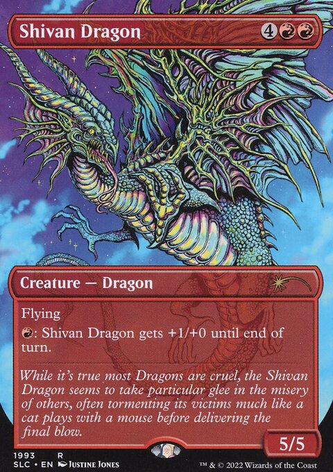 Shivan Dragon