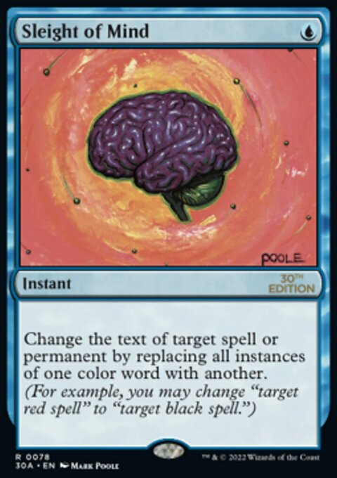 Sleight of Mind