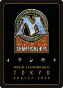 MTG World Championships Tokyo 1999 Mark Le Pine