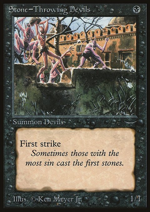 Stone-Throwing Devils