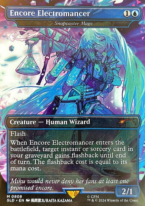 Snapcaster Mage