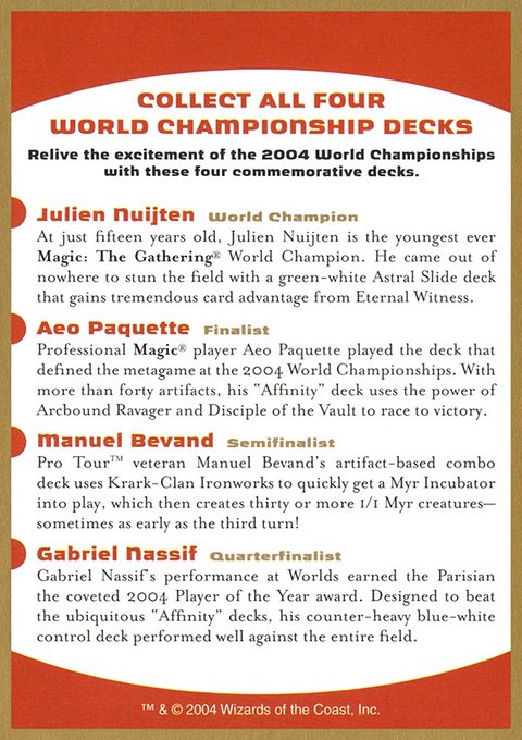 2004 World Championships Ad