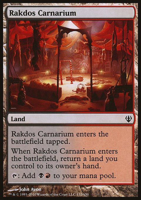 Rakdos Carnarium