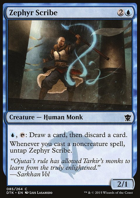 Zephyr Scribe