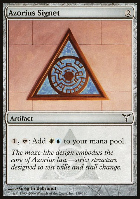 Azorius Signet