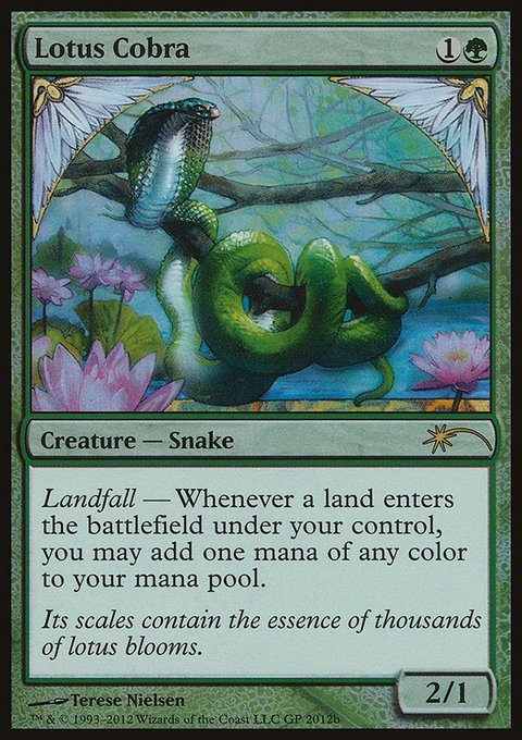Lotus Cobra