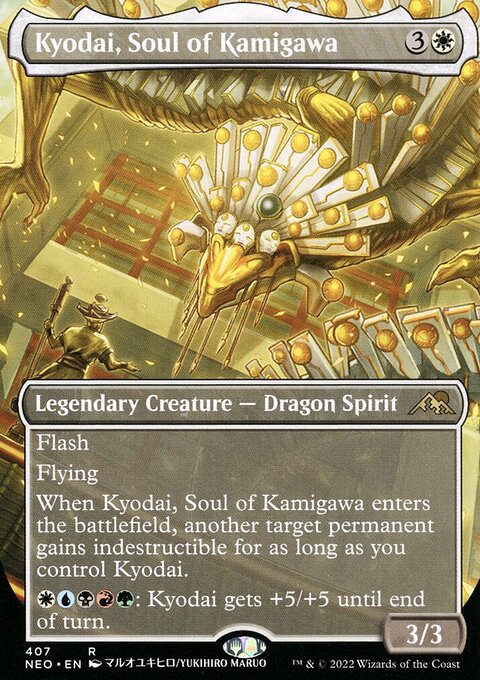 Kyodai, Soul of Kamigawa