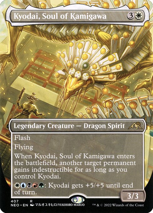 Kyodai, Soul of Kamigawa