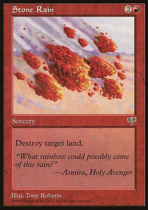 Stone Rain