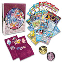 Pokemon TCG: Holiday Calendar (2025)