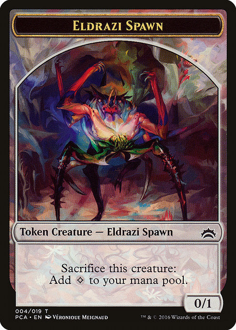 Eldrazi Spawn