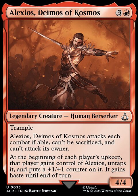 Alexios, Deimos of Kosmos