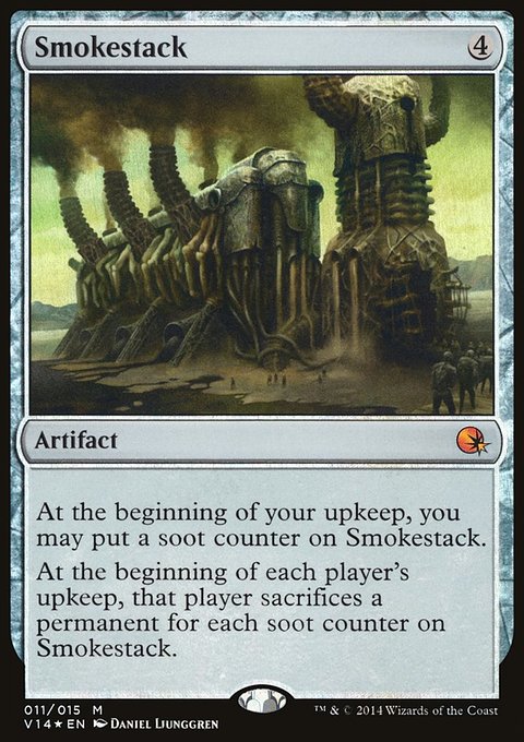 Smokestack