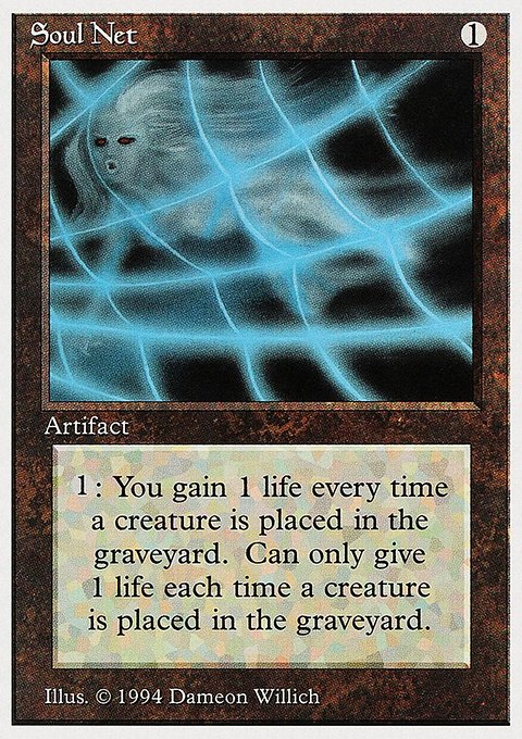 Soul Net