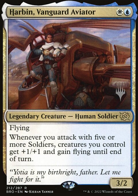 Harbin, Vanguard Aviator