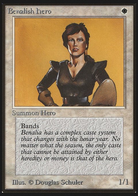 Benalish Hero