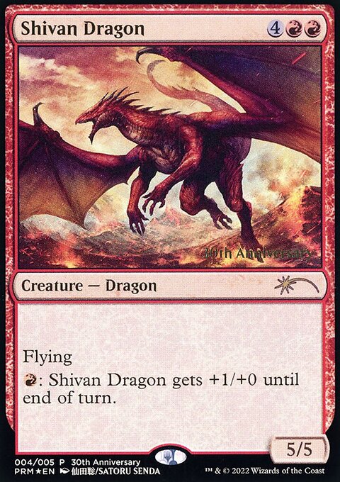 Shivan Dragon