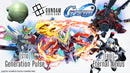 GUNDAM CARD GAME: STARTER DECK: Generation Pulse [ST10]
