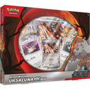 Pokemon EX Collection boxes