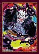 One Piece TCG Sleeves